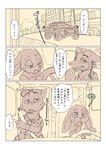  anthro canine comic digital_media_(artwork) disney duo female fox fur japanese_text judy_hopps lagomorph male mammal mo_to_i_chi nick_wilde rabbit text zootopia 