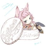  ahoge animal_ears blue_eyes braid cape cat_ears chibi colored_eyelashes erune esser food granblue_fantasy hair_intakes holding ice_cream in_container leele_(maruet) long_hair namesake pink_hair quad_braids simple_background solo translation_request twitter_username white_background 