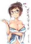  bare_shoulders beads black-framed_eyewear blue_bra blush bra breast_hold breasts brown_eyes brown_hair buttons cleavage collarbone fur-trimmed_jacket fur_trim glasses hair_bun hair_ornament hair_stick highres jacket large_breasts lingerie looking_at_viewer mei_(overwatch) moupii_(hitsuji_no_ki) navel off_shoulder overwatch short_hair smile snowflake_hair_ornament solo underwear upper_body winter_clothes 