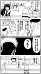  1boy 3girls 4koma alex_(alexandoria) bare_shoulders comic commentary_request elbow_gloves female_admiral_(kantai_collection) flat_cap gloves greyscale hat hibiki_(kantai_collection) highres kantai_collection kappougi long_hair monochrome multiple_girls mutsu_(kantai_collection) nagato_(kantai_collection) open_mouth rectangular_mouth speech_bubble surprised translated 