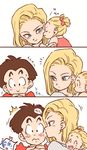  2girls 3koma android_18 aqua_eyes black_eyes black_hair blonde_hair blush bow cheek_kiss closed_eyes comic dragon_ball dragon_ball_z earrings family fingers_together hair_bow jewelry kiss kuririn marron multiple_girls open_mouth smile tkgsize twintails wavy_mouth 