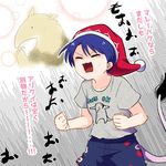  angry anteater blue_hair clenched_hands closed_eyes clothes_writing come_at_me_bro commentary_request crying doremy_sweet hat meme nightcap pants shikushiku_(amamori_weekly) shirt solo t-shirt tail tapir tapir_tail touhou translated 