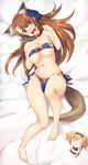  :3 :o alternate_hairstyle angry animal_ears bandeau bangs barefoot beatrix_(granblue_fantasy) bed_sheet belt bikini blonde_hair blue_bikini blue_ribbon blush braid breasts brown_hair chain character_doll chibi cleavage clenched_hands collar collarbone crop_top dakimakura eyebrows eyebrows_visible_through_hair feet from_above full_body granblue_fantasy groin hair_between_eyes hair_down hair_intakes hair_ornament hair_ribbon hairband hand_on_own_chest hand_up head_tilt highres indoors kemonomimi_mode large_breasts long_hair looking_at_viewer lying navel o_o on_back on_bed open_mouth ribbon side-tie_bikini skindentation solo sorano_(12gou) strapless strapless_bikini swimsuit tail twintails underboob v-shaped_eyebrows wavy_mouth weapon wide-eyed yellow_eyes zeta_(granblue_fantasy) 