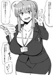  ahoge breasts cleavage formal greyscale hips huge_ahoge huge_breasts komusou_(jinrikisha) long_hair miniskirt monochrome office_lady ooba_minori original simple_background skirt solo translation_request white_background 