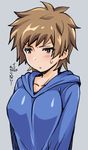  akari_seisuke blue_background breasts brown_eyes brown_hair genderswap genderswap_(mtf) gran_(granblue_fantasy) granblue_fantasy hood hoodie medium_breasts shiny shiny_clothes short_hair simple_background solo sweatdrop translation_request upper_body 