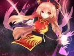  blonde_hair chinese_clothes hat junko_(touhou) long_hair nagare red_eyes solo tabard tail touhou wide_sleeves 