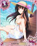  artist_request black_hair breasts card_(medium) character_name chess_piece covered_nipples hat high_school_dxd high_school_dxd_infinity jewelry large_breasts long_hair necklace official_art pier purple_eyes queen_(chess) raynare solo sun_hat swimsuit torn_clothes torn_swimsuit trading_card 