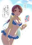  bangs bikini bikini_skirt blue_bikini blush breasts brown_eyes brown_hair cleavage commentary_request cowboy_shot frilled_bikini frills front-tie_bikini front-tie_top idolmaster idolmaster_cinderella_girls jewelry kara_(color) large_breasts long_hair looking_at_viewer navel necklace nitta_minami open_clothes open_mouth open_shirt ponytail scrunchie shirt smile solo sponge swimsuit translated wet 