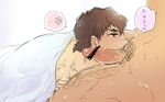  2boys bara blanket brown_hair erection htg male_focus muscle penis yaoi 