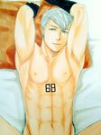  abs bed bleach looking_at_viewer male_focus muguruma_kensei muscle nude pillow silver_hair tagme yellow_eyes 