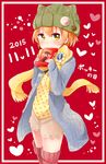  2015 bad_id bad_pixiv_id blush dated food heart highres hoshizora_rin knit_hat looking_at_viewer love_live! love_live!_school_idol_project mameusa orange_hair pocky pocky_day ribbed_sweater scarf short_hair smile solo sweater yellow_eyes 