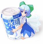  1girl alcohol blue_dress blue_eyes blue_hair blush can chu-hi cirno dress dutch_angle fairy hair_ribbon hensheru ice ice_wings minigirl open_mouth puffy_sleeves ribbon short_hair short_sleeves simple_background sitting solo touhou white_background wings 