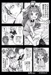  &gt;_&lt; 1boy 1girl 4koma admiral_(kantai_collection) ahoge alternate_costume blush burning_love_(phrase) clock closed_eyes comic commentary_request crying double_bun eyebrows eyebrows_visible_through_hair full-face_blush greyscale hair_ornament headgear highres kantai_collection kongou_(kantai_collection) long_hair monochrome open_mouth short_sleeves soborou solid_oval_eyes speech_bubble teeth translated trembling twitter_username younger 