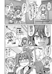  :&gt; =v= admiral_(kantai_collection) akebono_(kantai_collection) bell blush chibi comic flower greyscale hair_bell hair_flower hair_ornament jingle_bell kantai_collection long_hair military military_uniform monochrome multiple_girls naval_uniform nichika_(nitikapo) petting pleated_skirt sazanami_(kantai_collection) school_uniform serafuku shitty_admiral_(phrase) short_twintails side_ponytail skirt tearing_up translated troll_face twintails uniform 