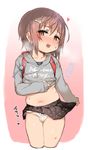  atte7kusa backpack bag blush brown_eyes brown_hair bulge crossdressing hair_ornament hairpin heart highres hood hood_down hoodie hoodie_lift male_focus navel original otoko_no_ko panties randoseru side-tie_panties skirt skirt_lift solo underwear white_panties 