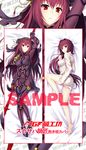  ass barefoot bodysuit breasts capelet covered_navel covered_nipples dakimakura fate/grand_order fate_(series) gae_bolg hood large_breasts long_hair looking_at_viewer looking_to_the_side lying menggongfang multiple_views naked_sweater on_back on_side pauldrons polearm purple_bodysuit purple_hair red_eyes ribbed_sweater sample scathach_(fate)_(all) scathach_(fate/grand_order) spear sweater weapon zoom_layer 