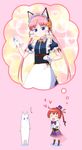  2girls ^_^ aisaka_aki android animal_ears bad_id bad_pixiv_id cat cat_ears clarion closed_eyes cyborg heart koukaku_no_pandora lens_flare maid multiple_girls nanakorobi_nene sparkle thought_bubble 