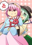  :d anger_vein annoyed belly_poke belly_rub blouse breasts clenched_hands fat green_eyes green_hair hairband hat hug hug_from_behind komeiji_koishi komeiji_satori moja_(moja4192) multiple_girls open_mouth pink_hair plump red_eyes short_hair siblings sisters small_breasts smile spoken_anger_vein third_eye touhou triangle_mouth 