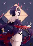  1girl ass blush despair_wing fate/grand_order fate_(series) female horns looking_at_viewer looking_back oni shiny shiny_hair shiny_skin shuten_douji_(fate/grand_order) small_breasts solo 