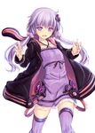  animal_hood bunny_hood collarbone cowboy_shot dress hair_ornament hood hood_down hoodie looking_at_viewer open_mouth outstretched_arms purple_dress purple_eyes purple_hair purple_legwear simple_background solo teeth tenmaso thighhighs twintails vocaloid voiceroid white_background yuzuki_yukari 
