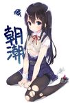  asashio_(kantai_collection) bangs belt between_legs black_hair black_legwear blue_dress blue_eyes blush bow bow_bra bowtie bra character_name closed_mouth collared_shirt dress eyebrows eyebrows_visible_through_hair flat_chest full_body fushimi_sameta hair_between_eyes hand_between_legs kantai_collection long_hair long_sleeves looking_at_viewer neck_ribbon pantyhose pinafore_dress red_bow red_neckwear red_ribbon remodel_(kantai_collection) ribbon shadow shirt shoes signature simple_background solo squiggle torn_clothes torn_dress torn_legwear torn_shirt torn_sleeves underwear white_background white_bow white_bra white_shirt 