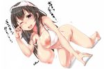  akagi_(kantai_collection) all_fours arched_back areolae bare_shoulders barefoot bra breasts brown_eyes brown_hair drooling full_body hanging_breasts kantai_collection kntrs_(knyrs) large_breasts lips long_hair looking_at_viewer navel nipples object_on_head one_breast_out one_eye_closed open_mouth panties panties_on_head panties_removed partially_translated saliva simple_background solo translation_request underwear underwear_only white_background 