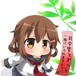  anchor_symbol bamboo blush brown_eyes brown_hair chibi commentary_request from_above hair_ornament hairclip ikazuchi_(kantai_collection) kantai_collection long_sleeves looking_at_viewer neckerchief oshiruko_(uminekotei) red_neckwear school_uniform serafuku short_hair simple_background solo tanabata tanzaku translated white_background 
