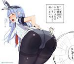  ass bent_over black_legwear blue_hair blush crotch_seam dress electric_fan eyebrows eyebrows_visible_through_hair fan fingerless_gloves from_behind gloves hair_ribbon headgear kantai_collection kurowan long_hair murakumo_(kantai_collection) necktie open_mouth panties panties_under_pantyhose pantyhose red_eyes ribbon sailor_dress solo thighband_pantyhose torogao translated trefoil tress_ribbon twitter_username underwear unfinished wavy_mouth 