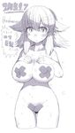  2015 asakawa_remon blush breasts dated large_breasts looking_at_viewer monochrome original pasties pointy_ears remona-san simple_background sketch solo wading wet white_background 