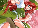  green_eyes hong_meiling redhead tagme touhou 