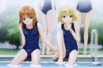  aihara_kazumi koizumi_chika kyou_no_go_no_ni megami swimsuit 