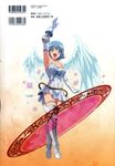  nanael queen&#039;s_blade tagme thigh-highs wings 
