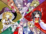  alice_margatroid hakurei_reimu ibuki_suika izayoi_sakuya kirisame_marisa konpaku_youmu patchouli_knowledge remilia_scarlet saigyouji_yuyuko shanghai touhou yakumo_yukari 