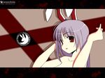  animal_ears arms_up artist_request bangs bunny_ears collarbone emblem highres long_hair looking_at_viewer nude parted_lips purple_hair red_eyes reisen_udongein_inaba silhouette solo source_request space star_(sky) touhou upper_body 