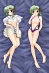  1girl blush breasts dakemakura-koubou dakimakura dodojune fingering green_hair lying nipples panties purple_eyes pussy ribbon shigure_asa shirt short_hair shuffle! skirt sling_bikini solo striped_panties uncensored underwear 