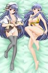  1girl bikini blue_hair blush breasts dakemakura-koubou dakimakura dodojune fingering hat legwear long_hair lying nerine nipples panties pointy_ears pussy red_eyes ribbon shirt shuffle! solo uncensored underwear white_panties 