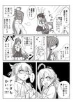  ahoge asashimo_(kantai_collection) blouse bow comic fourth_wall goroh greyscale hair_bow hair_over_one_eye high_contrast hug kantai_collection kazagumo_(kantai_collection) kiyoshimo_(kantai_collection) long_hair looking_at_another miniskirt monochrome multiple_girls necktie open_mouth ponytail school_uniform shaded_face short_ponytail skirt tears translated trembling very_long_hair 