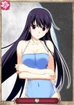  black_hair blue_swimsuit breasts card_(medium) casual_one-piece_swimsuit cleavage covered_navel crossed_arms grisaia_(series) grisaia_no_kajitsu long_hair looking_at_viewer medium_breasts one-piece_swimsuit purple_eyes sakaki_yumiko solo swimsuit 