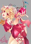  absurdres apple bad_apple!! blonde_hair cekonikova crystal flandre_scarlet food fruit hat hat_ribbon highres mob_cap open_mouth red_eyes ribbon short_sleeves simple_background skirt solo tongue tongue_out touhou wings wrist_cuffs 