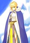  ahoge armor artoria_pendragon_(all) blonde_hair blue_cape cape cloud excalibur fate/grand_order fate/stay_night fate_(series) fur-trimmed_cape fur_trim glowing glowing_sword glowing_weapon green_eyes highres saber smile solo sword weapon west_(west_0916) 