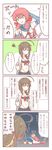  4koma absurdres akashi_(kantai_collection) bikini blood blue_eyes blue_skirt braid brown_hair comic green_eyes hair_flaps hair_ornament hair_over_shoulder hair_ribbon hairclip highres hip_vent kantai_collection long_hair looking_at_viewer multiple_girls open_mouth pink_hair pleated_skirt ribbon sarong school_uniform serafuku shigure_(kantai_collection) single_braid skirt smile swimsuit translation_request tress_ribbon wataru_(nextlevel) wrench 