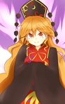  aki_chimaki black_dress blonde_hair chinese_clothes crescent dress fox_tail hat highres junko_(touhou) long_hair long_sleeves multiple_tails sash solo tabard tail touhou very_long_hair wide_sleeves yellow_eyes 