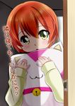  blush cat_pillow commentary_request door eyebrows eyebrows_visible_through_hair green_eyes holding holding_pillow hoshizora_rin indoors looking_at_viewer love_live! love_live!_school_idol_project orange_hair pillow short_hair solo tears translated tsukasa_0913 