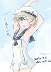  ;d aqua_eyes armpits arms_behind_head arms_up bunapi_(bunapii) commentary_request dated dress eyebrows eyebrows_visible_through_hair hat highres kantai_collection one_eye_closed open_mouth sailor_dress sailor_hat short_hair silver_hair smile solo twitter_username white_hat z1_leberecht_maass_(kantai_collection) 