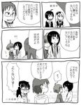  ahoge andou_tsubaki closed_eyes comic glasses greyscale iguchi_yumi kiryuu_suruga kunogi_ai monochrome ogasawara_rinko open_mouth shirobako speech_bubble toudou_misa translation_request yasuhara_ema 