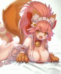  :d animal_ears apron bed_sheet bell blush_stickers breasts cat_hair_ornament collar coppelia_(futamine) fate/grand_order fate_(series) fox_ears fox_tail gloves hair_ornament high_ponytail highres jingle_bell large_breasts long_hair lying maid_headdress naked_apron no_nose on_stomach open_mouth orange_eyes paw_gloves paws pink_hair red_ribbon ribbon sidelocks smile solo tail tamamo_(fate)_(all) tamamo_cat_(fate) 