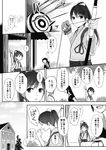  3girls architecture arrow bangs blunt_bangs blush bow bow_(weapon) camel000 check_translation comic commentary eaves gloves greyscale hair_bow houshou_(kantai_collection) japanese_clothes kantai_collection long_hair long_sleeves monochrome multiple_girls neckerchief partly_fingerless_gloves ponytail school_uniform serafuku short_sleeves swept_bangs target tasuki translated translation_request tree weapon wide_sleeves window younger yugake 