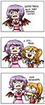  3koma blonde_hair comic demon_wings flandre_scarlet hat hat_removed headwear_removed highres moonywitcher multiple_girls red_eyes remilia_scarlet russian short_hair touhou translated wings 