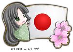  1girl black_hair flag flower green_eyes japan long_hair murakami_senami 