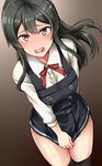  alternate_costume arm_behind_back asashio_(kantai_collection) asashio_(kantai_collection)_(cosplay) belt black_hair black_legwear blush breasts buttons commentary_request cosplay cowboy_shot dress dress_tug hair_between_eyes hair_ornament hairclip highres kamelie kantai_collection kneehighs long_hair long_sleeves look-alike looking_at_viewer medium_breasts neck_ribbon open_mouth oyashio_(kantai_collection) pinafore_dress red_ribbon remodel_(kantai_collection) ribbon school_uniform shirt solo teeth white_shirt 